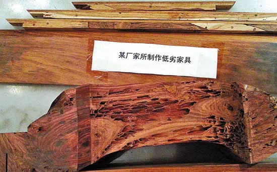 中国整木网 中国整木网