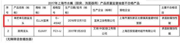 中国整木网 中国整木网