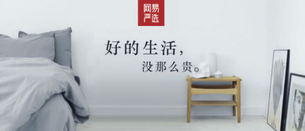 中国整木网 中国整木网