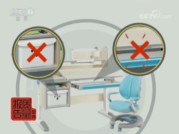 中国整木网 中国整木网