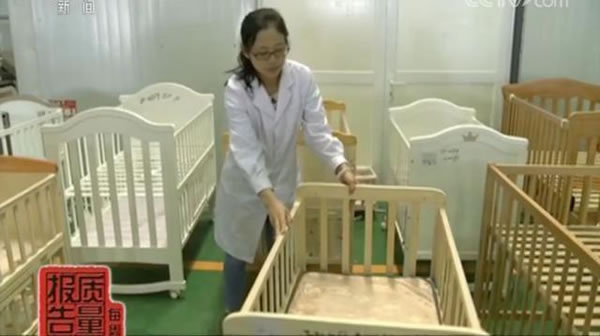 中国整木网 中国整木网