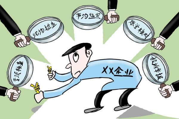 中国整木网 中国整木网