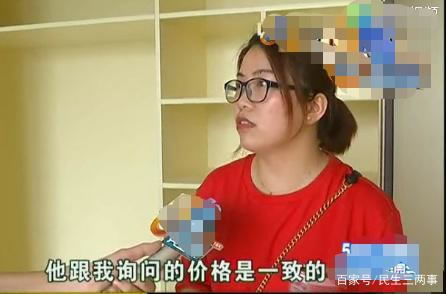 中国整木网 中国整木网