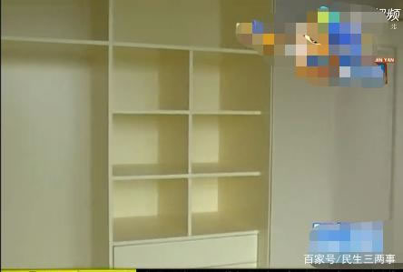 中国整木网 中国整木网