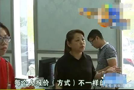 中国整木网 中国整木网