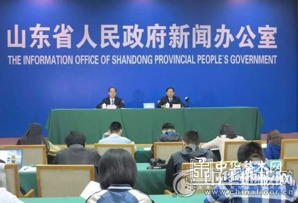 中国整木网 中国整木网