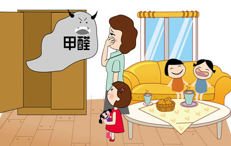 中国整木网 中国整木网