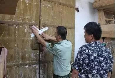 中国整木网 中国整木网