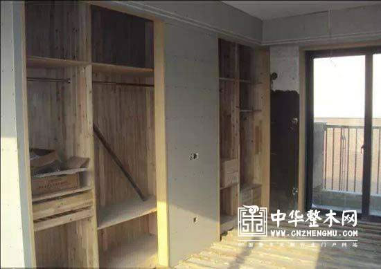 中国整木网 中国整木网