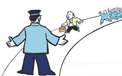 中国整木网 中国整木网