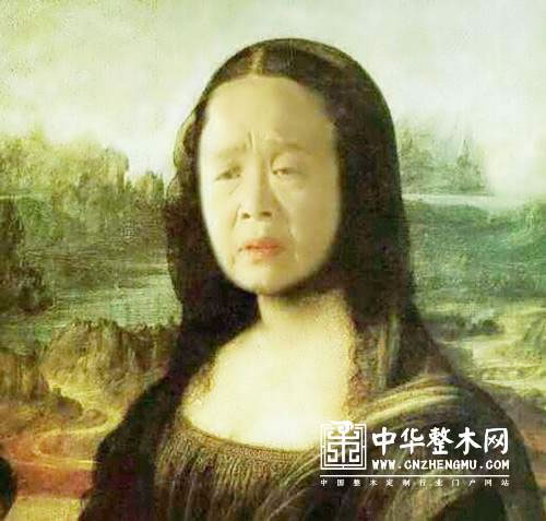 中国整木网 中国整木网