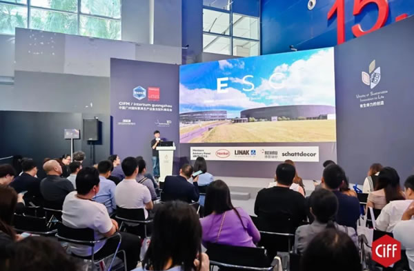 中国整木网 中国整木网