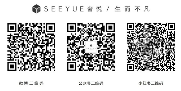 中国整木网 中国整木网