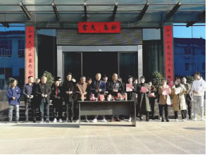 中国整木网 中国整木网