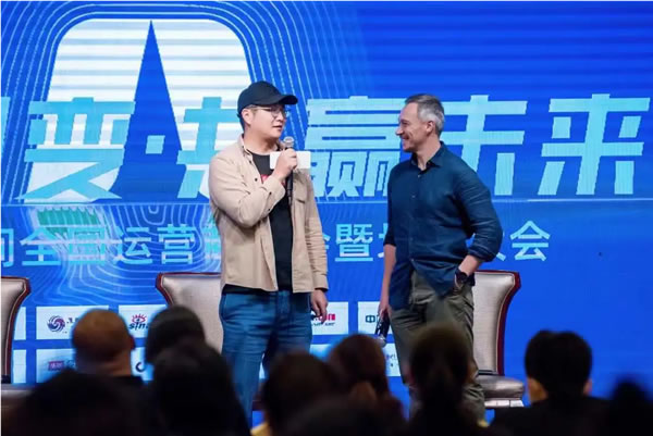 中国整木网 中国整木网