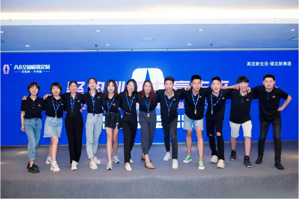 中国整木网 中国整木网