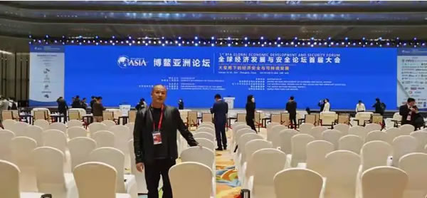 中国整木网 中国整木网