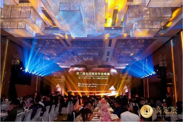 中国整木网 中国整木网