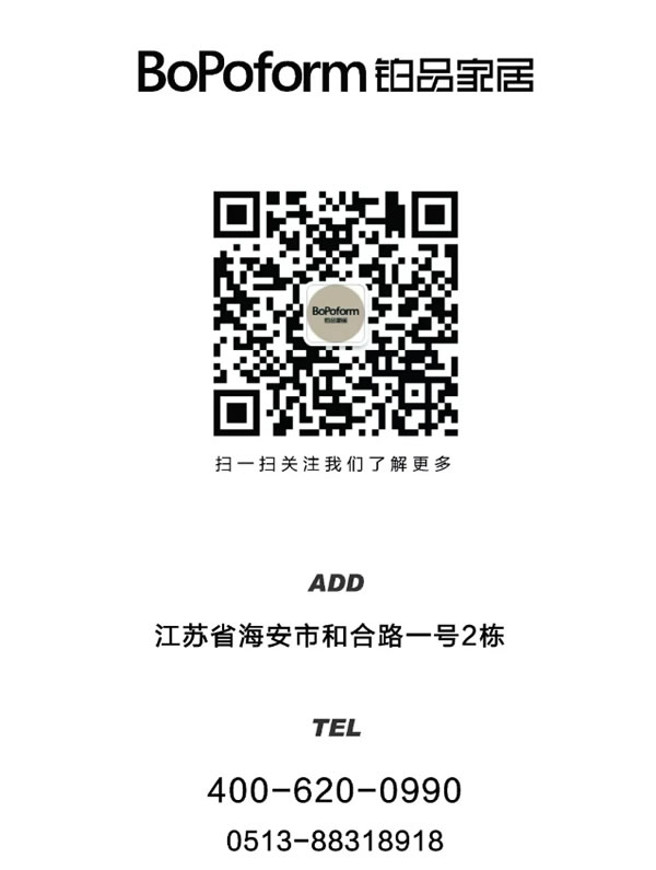 中国整木网 中国整木网