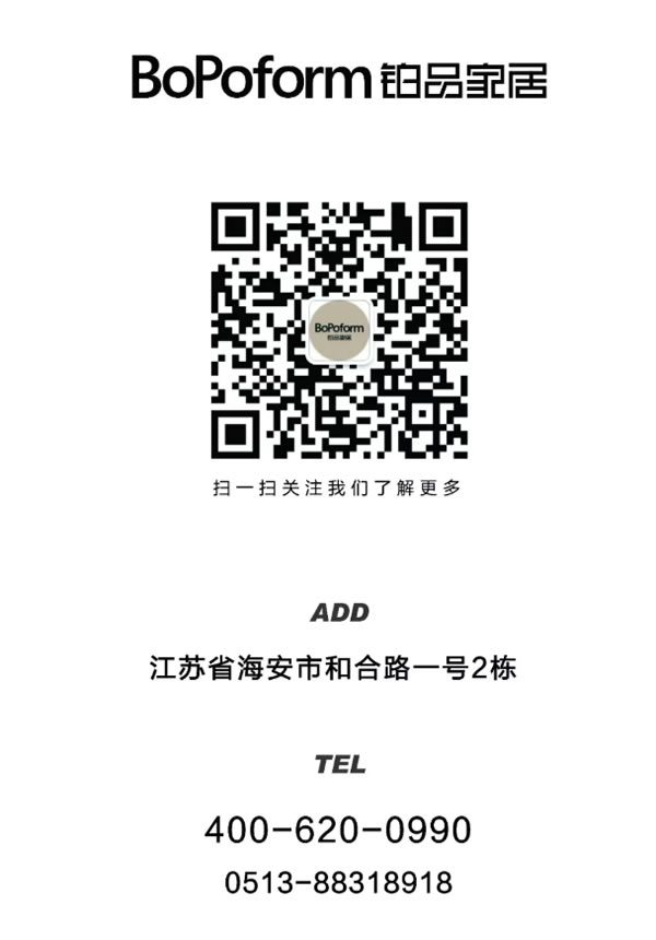 中国整木网 中国整木网