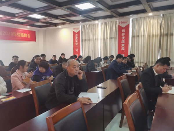 中国整木网 中国整木网