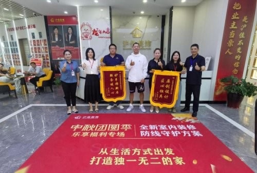 2025上海旧房翻新环保榜:安全材料+无醛工艺,老人小孩放心住