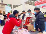鹏鸿板材石家庄郑州双城首发,茶香板与传奇系列引爆关注